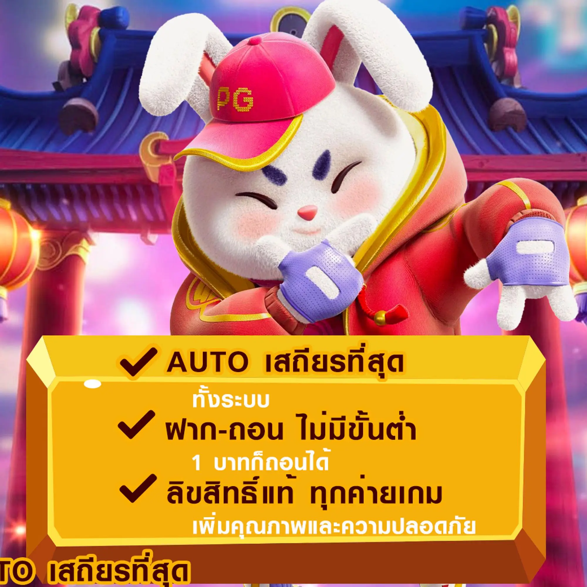 ufabet1212 เข้าสู่ระบบล่าสุด